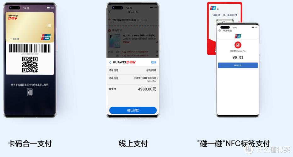 gopay钱包中文版安卓