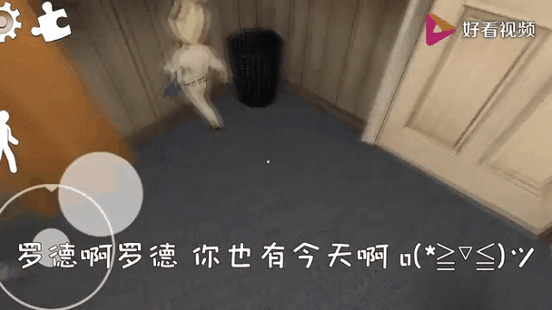 炮芯游戏解说直播平台
