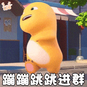 蹦蹦床舞蹈视频缩略图