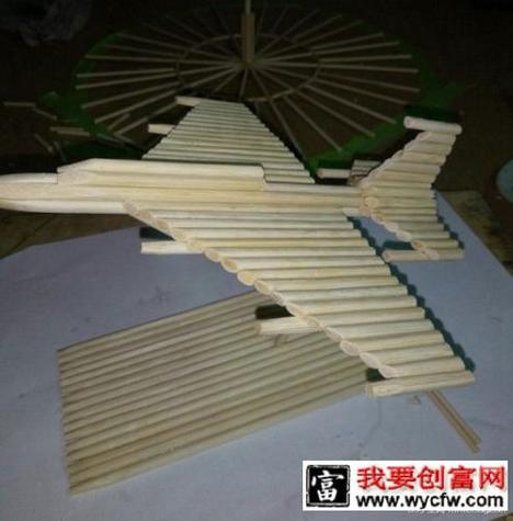 模型制作与设计