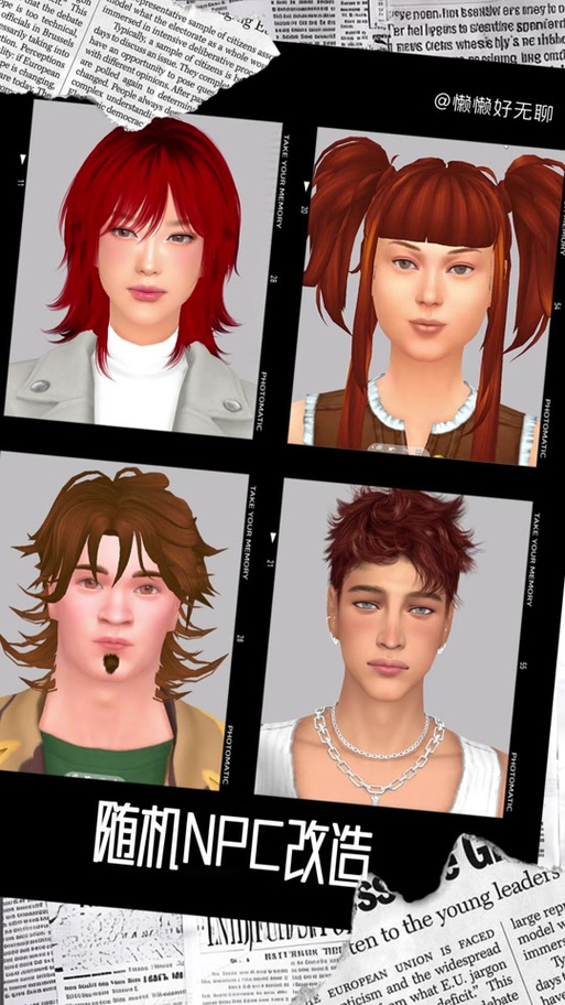 模拟人生4狼人mod