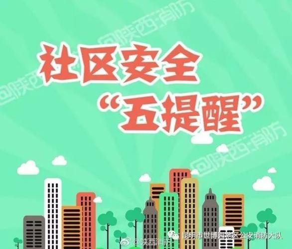 飞田新地可以不戴安全套吗