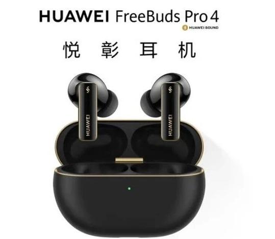 降噪耳机打电话对方能听到噪音么游戏截图