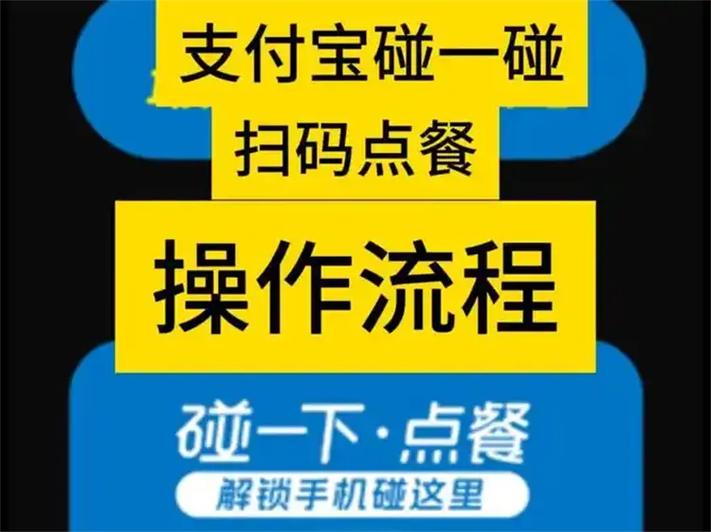 去肯德基怎么点餐流程