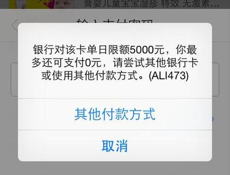 不用银行卡可以转账吗