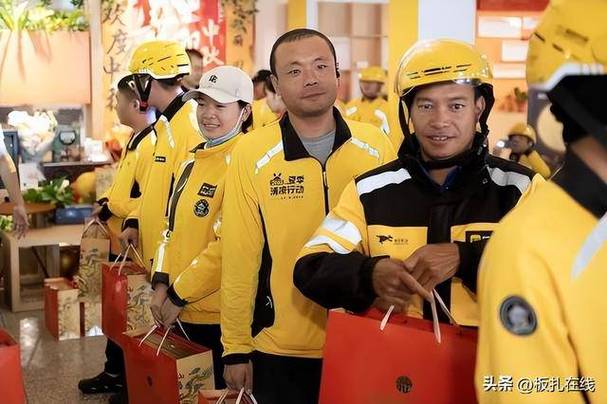 从从外卖配送端有惊喜图标