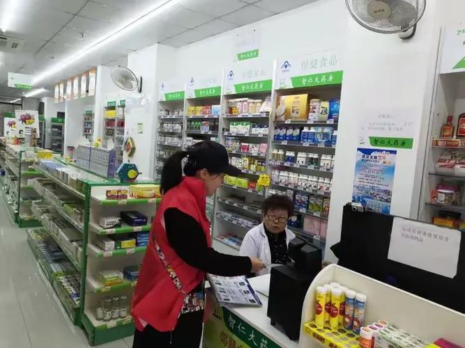 星火社区电话号码多少