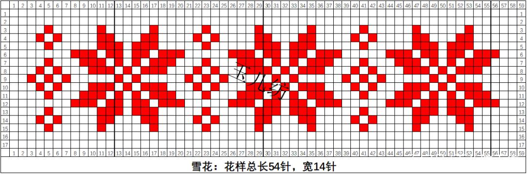 60种棉鞋中间花样视频