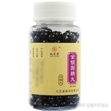 早谢泄治疗吃什么药