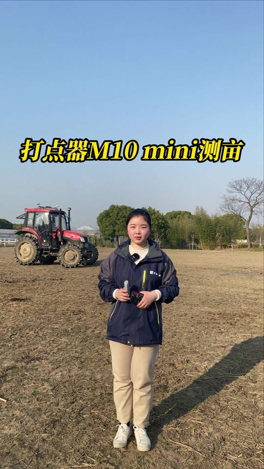 高德地图如何导航
