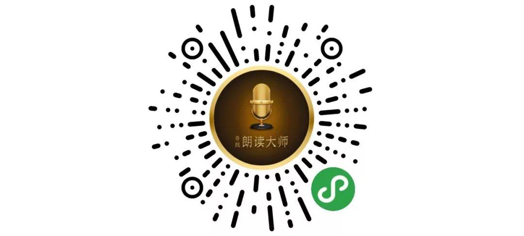 短信自动朗读怎么关闭