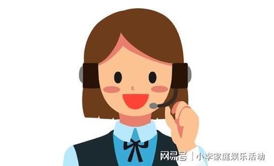 哈罗客服