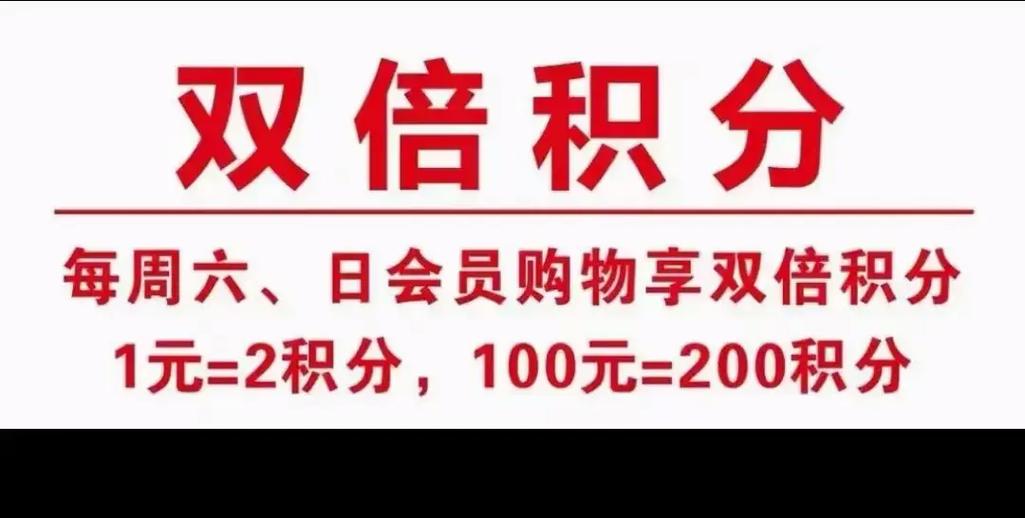 新人提现1元的软件