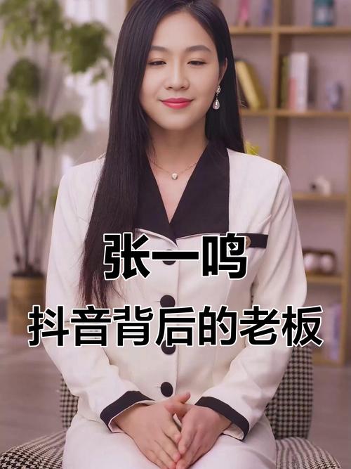 如何单独控制抖音音量