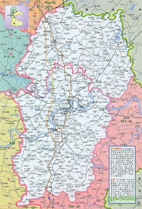 四川泸州市地图图标