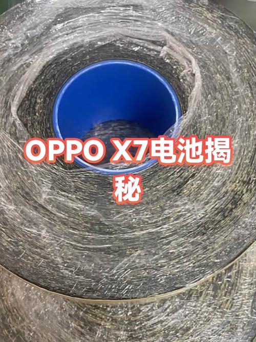 oppox7电池耐用吗