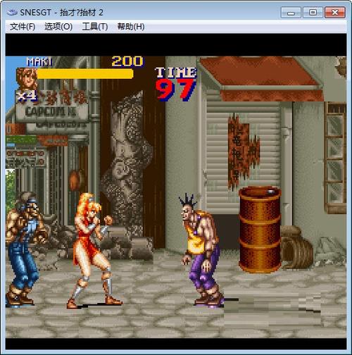 快打旋风2手机版