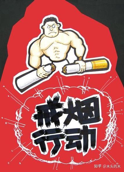 relx电子烟抽多了会怎么样