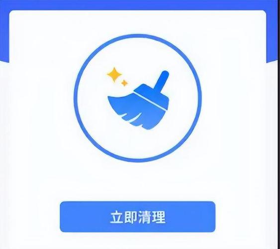 网易手机版存档怎么清理缩略图