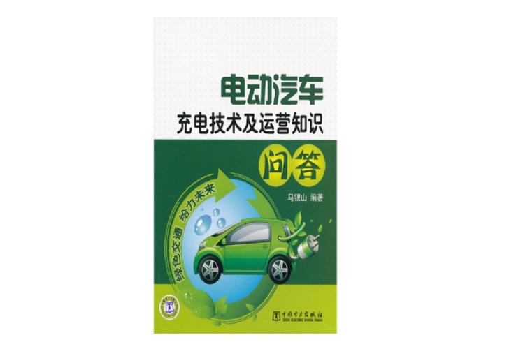 66w的充电器可以充100w的手机吗?