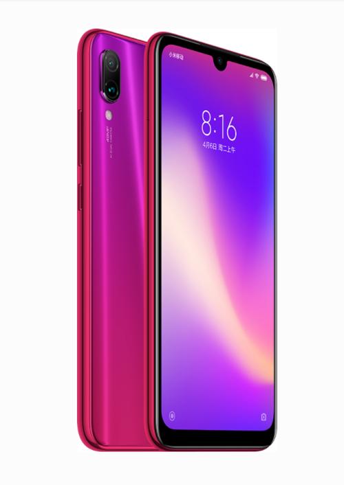 红米note7 note7pro缩略图
