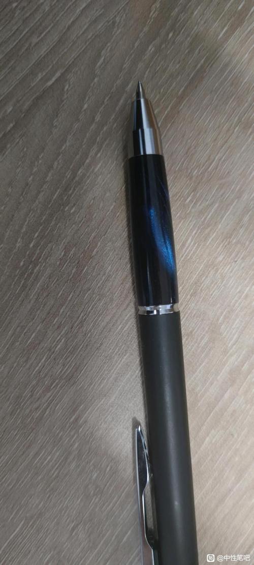 百乐笔芯图标