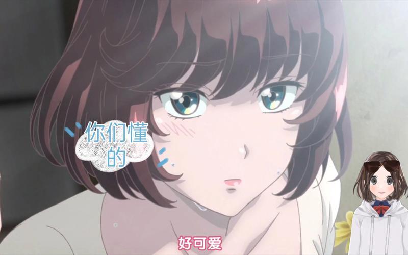 从二楼掉下来的天降女子免费