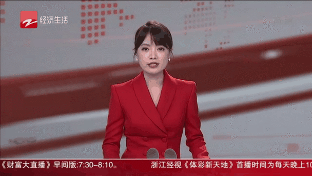 浙江6频道高清直播免费观看