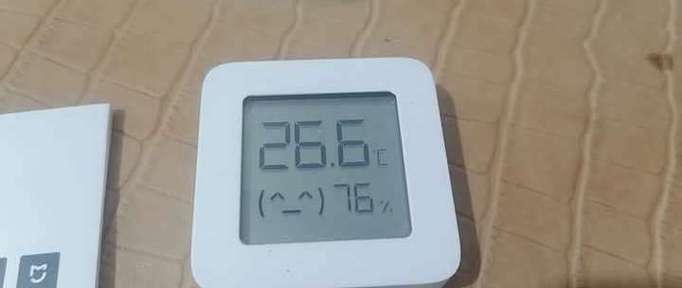 米家温湿度计2评测
