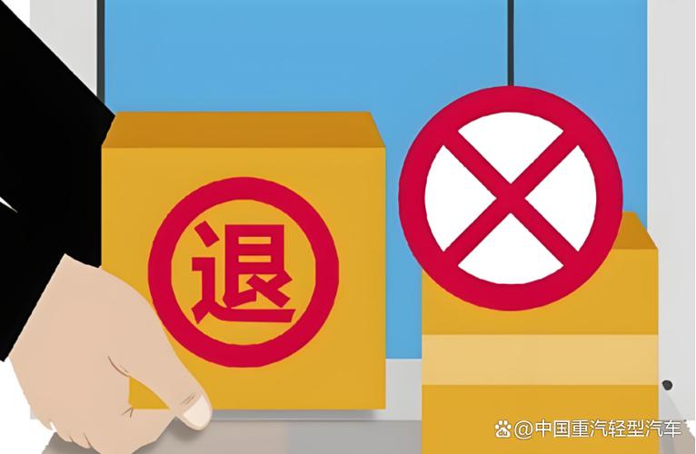 同意退货后差评还有么