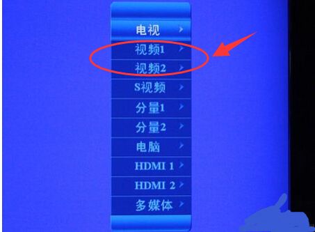 创维电视工程模式进入