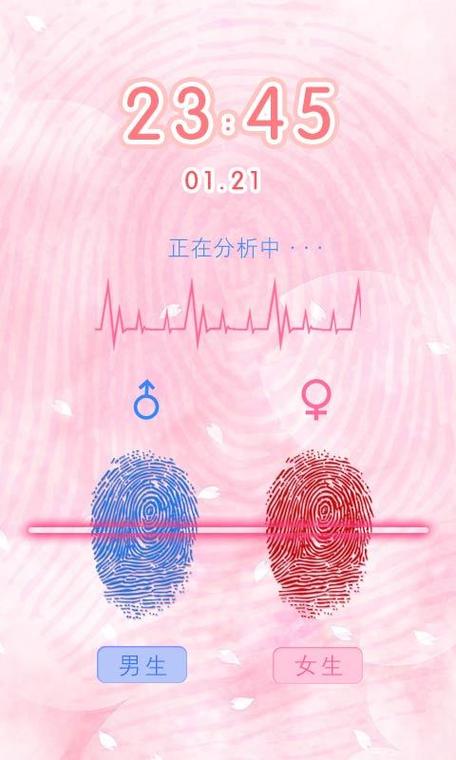 shizuku输入不了配对码缩略图