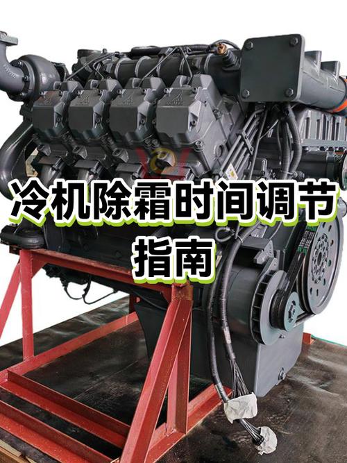开利561手动除霜视频