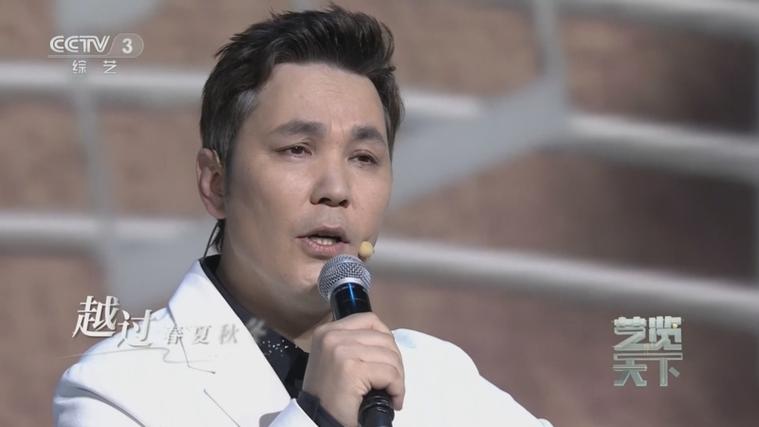 三百六十五里路 塔斯肯