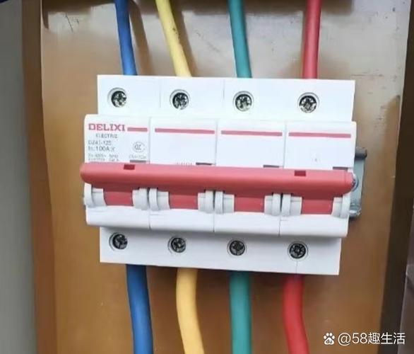 三相四线的零线为什么不能接断路器
