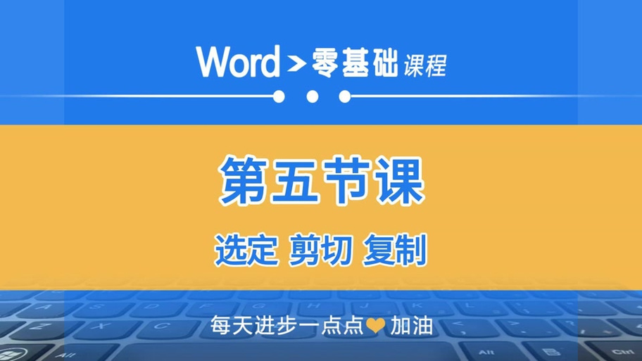 标点符号单独跑到下一行