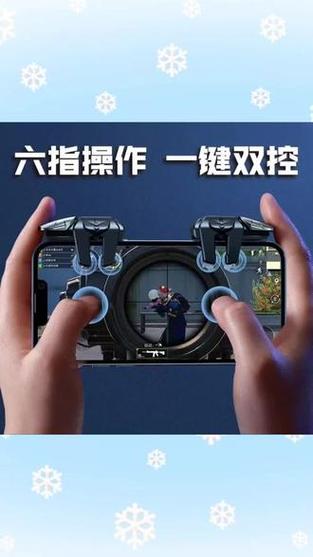哪些手机有肩键截图