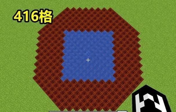 mc水流范围缩略图