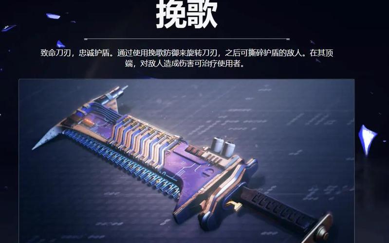 文件粉碎还能找回吗