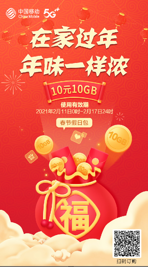 苹果手机卡顿视频怎么播放缩略图