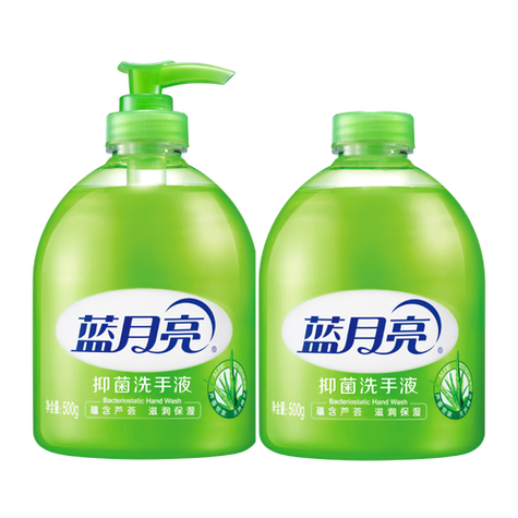 蓝月亮洗手液图标