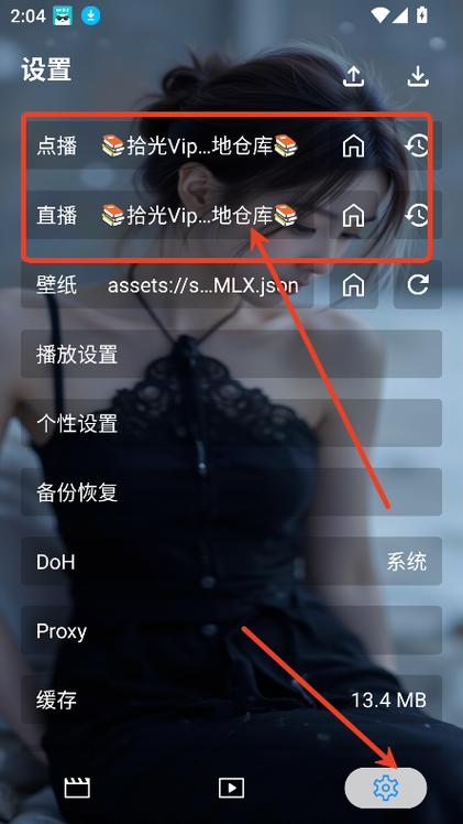 小米电视不用网络可以看电视吗缩略图