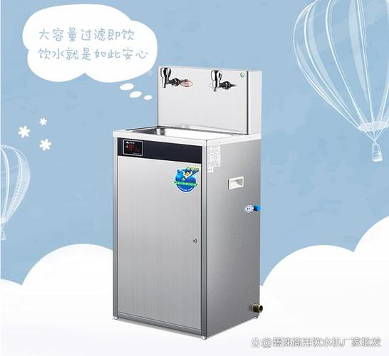 饮水机一般能用几年