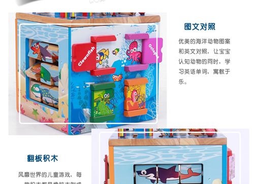 100种海洋动物图片图标