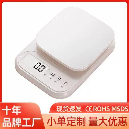 电子秤的数字跳来跳去什么原因