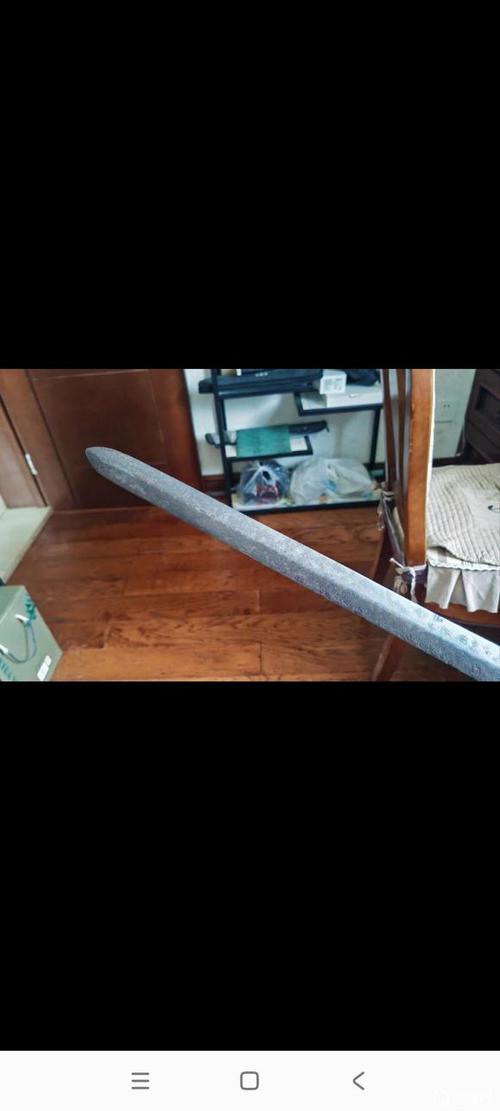好大一把剑贴吧截图
