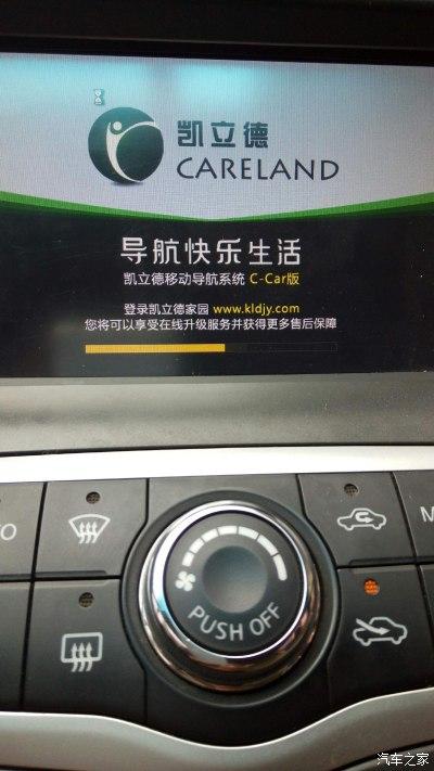 pc端网站
