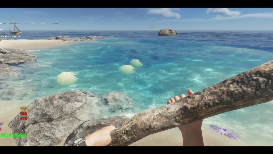 深海搁浅1荒岛求生