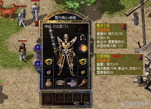 绅游slg十大巅峰之作