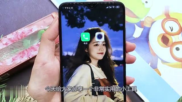 怎样把旧手机的监控移到新手机上